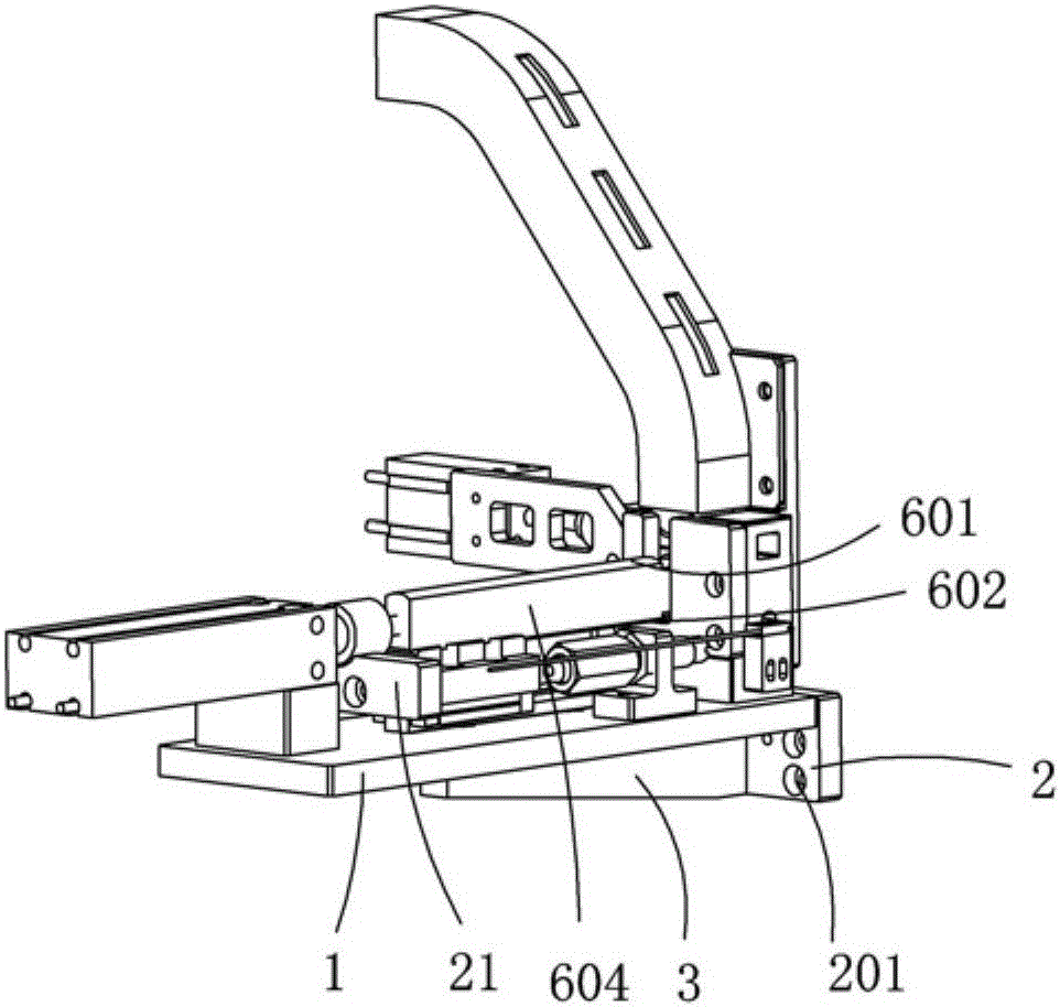 Separating component