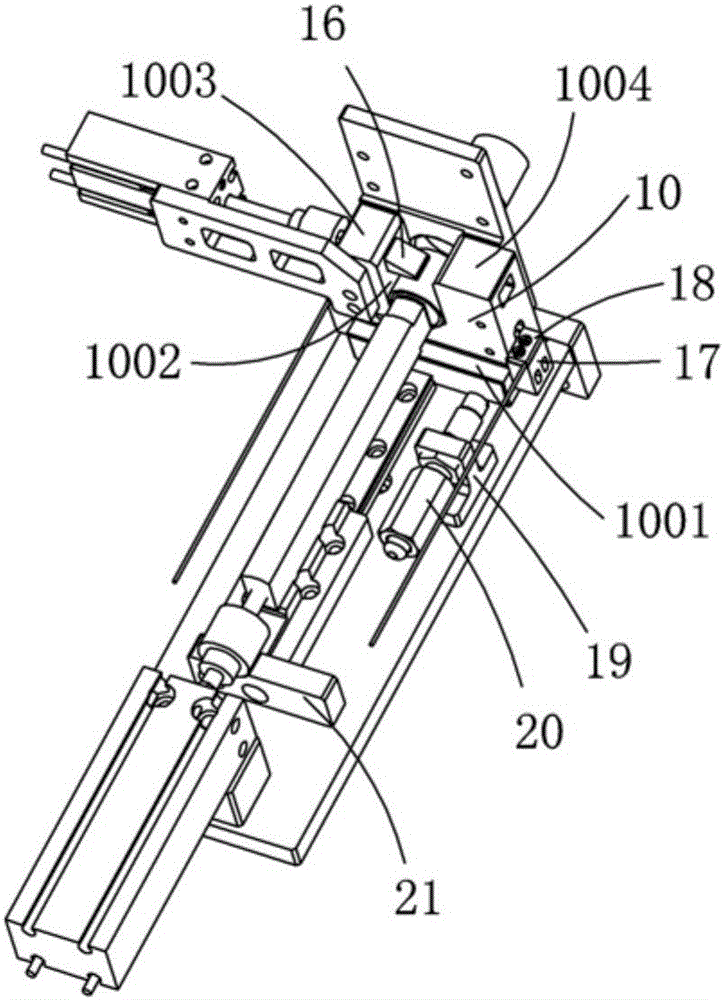 Separating component