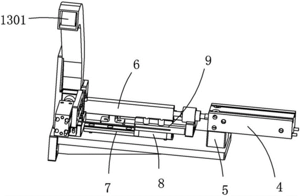 Separating component