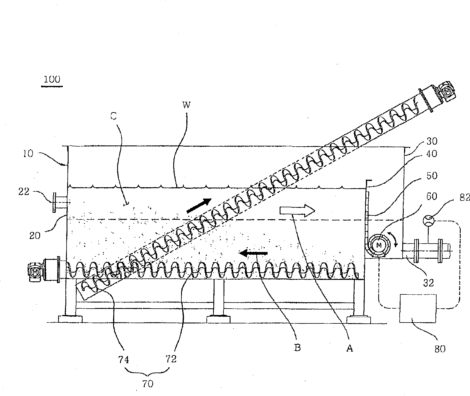 Grit chamber for wastewater treatment plant, capable of preventing sedimentation of organic material