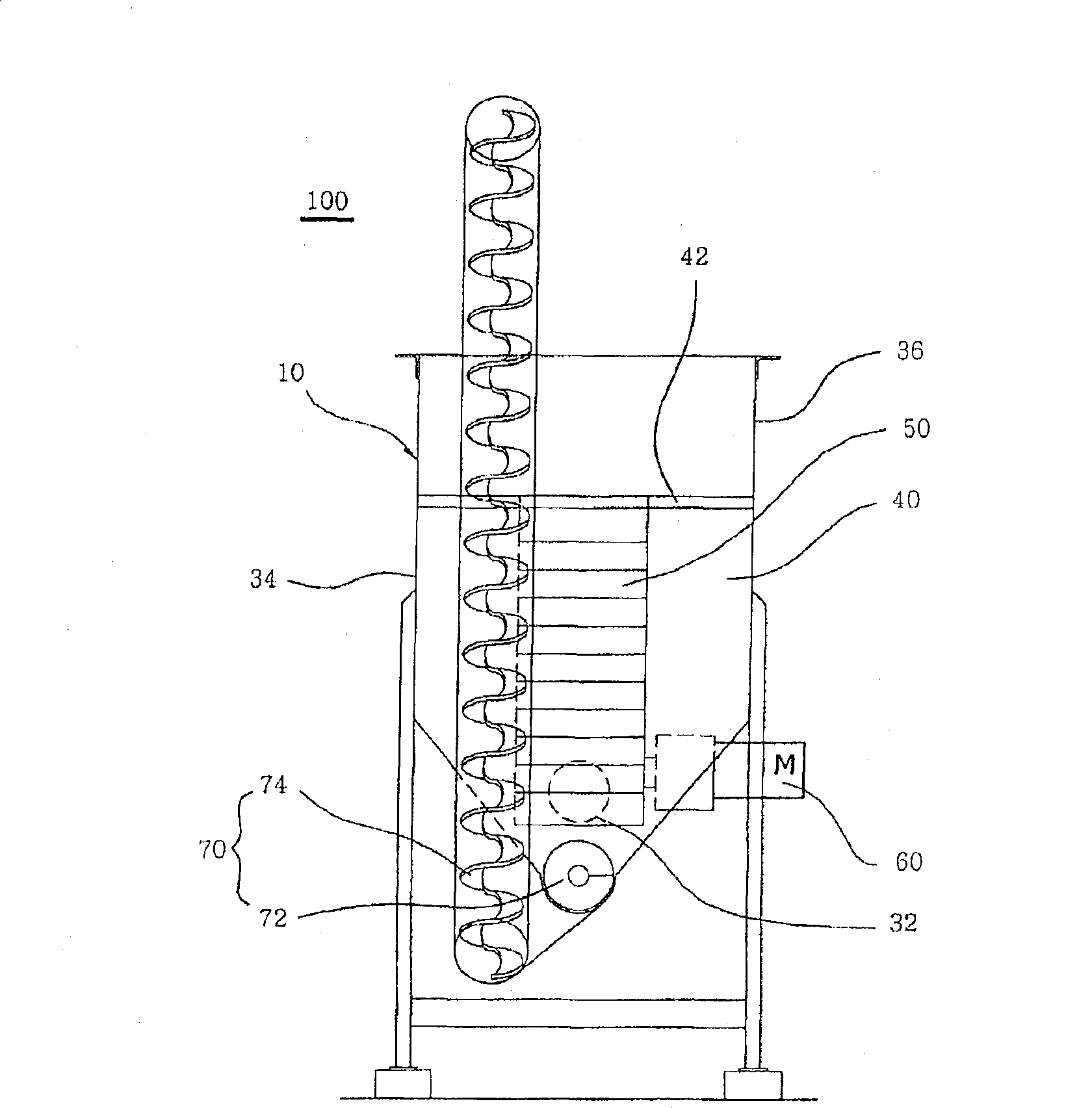 Grit chamber for wastewater treatment plant, capable of preventing sedimentation of organic material