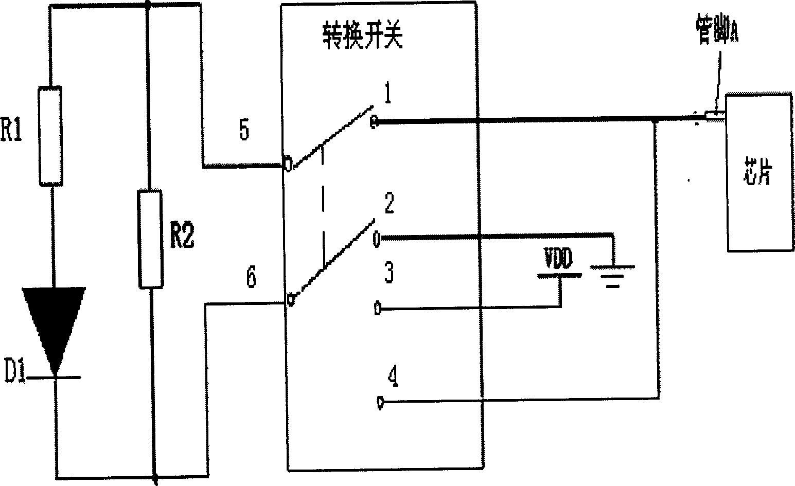 Circuit for configuring chip pins with multiplexing functions, and method for configuring chip pins with multiplexing functions