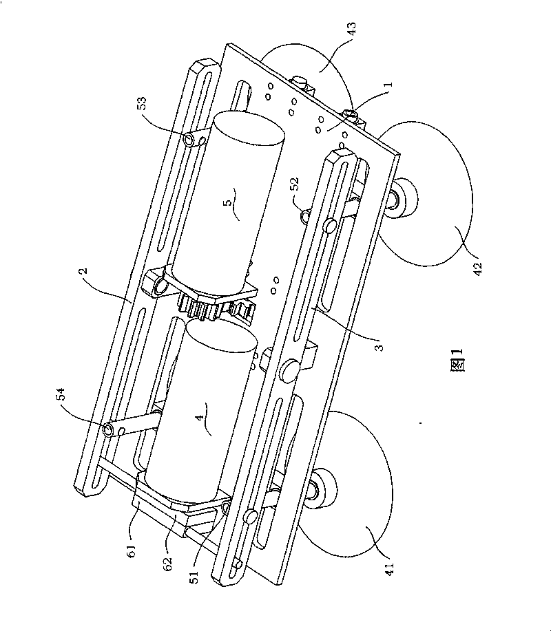 Amplitude-changing sine vibration and suction mechanism