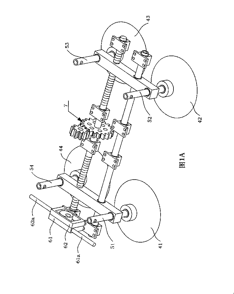 Amplitude-changing sine vibration and suction mechanism