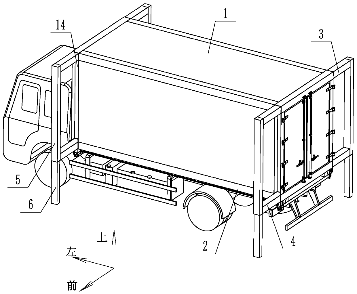 Self-loading and unloading turnover box