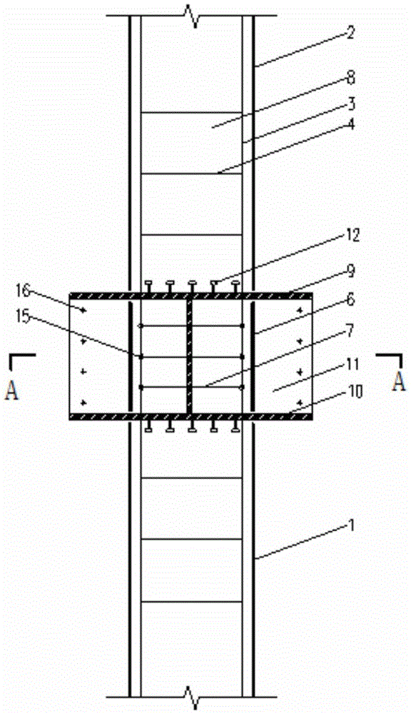 Round steel tube confined reinforced concrete column-steel beam frame joint with through steel beam