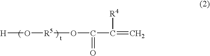 Method for forming cured film