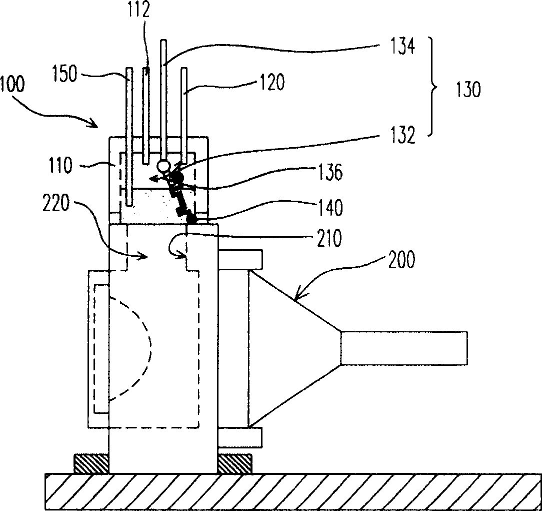 Coolant injection process and suitable clamping fixture for same