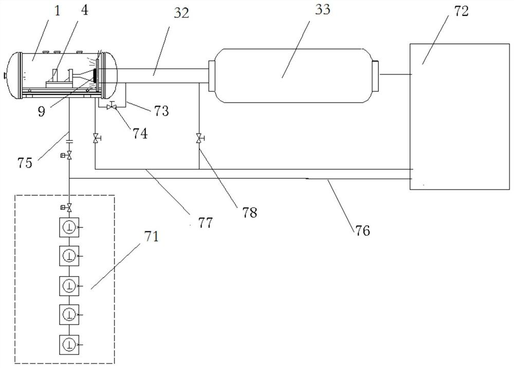 Heat Flux Test Method for Attitude Control Engine in Vacuum Environment