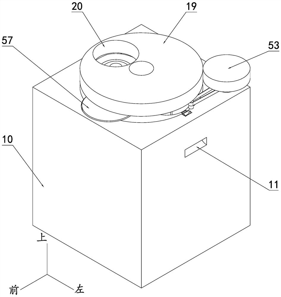 Integrated compact disc collection box convenient to move