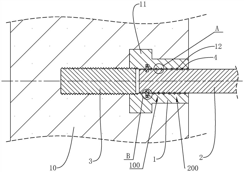 A pre-embedded component of wall tie bars and its construction method