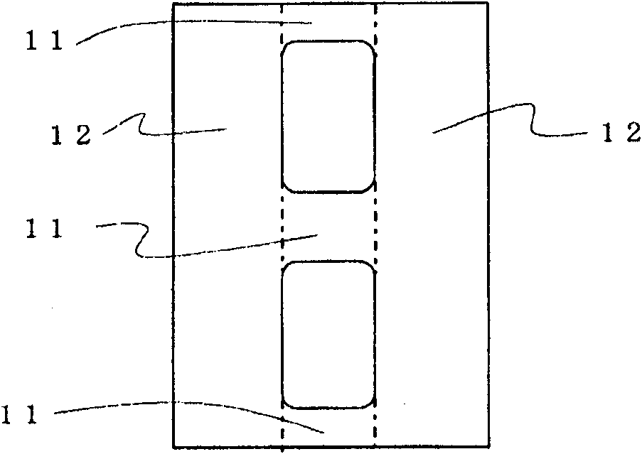 Molding and method for producing the same, and catalyst and method for producing the same