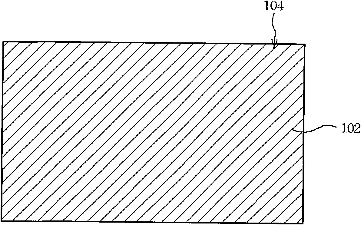 Repairing method of photoresist pattern