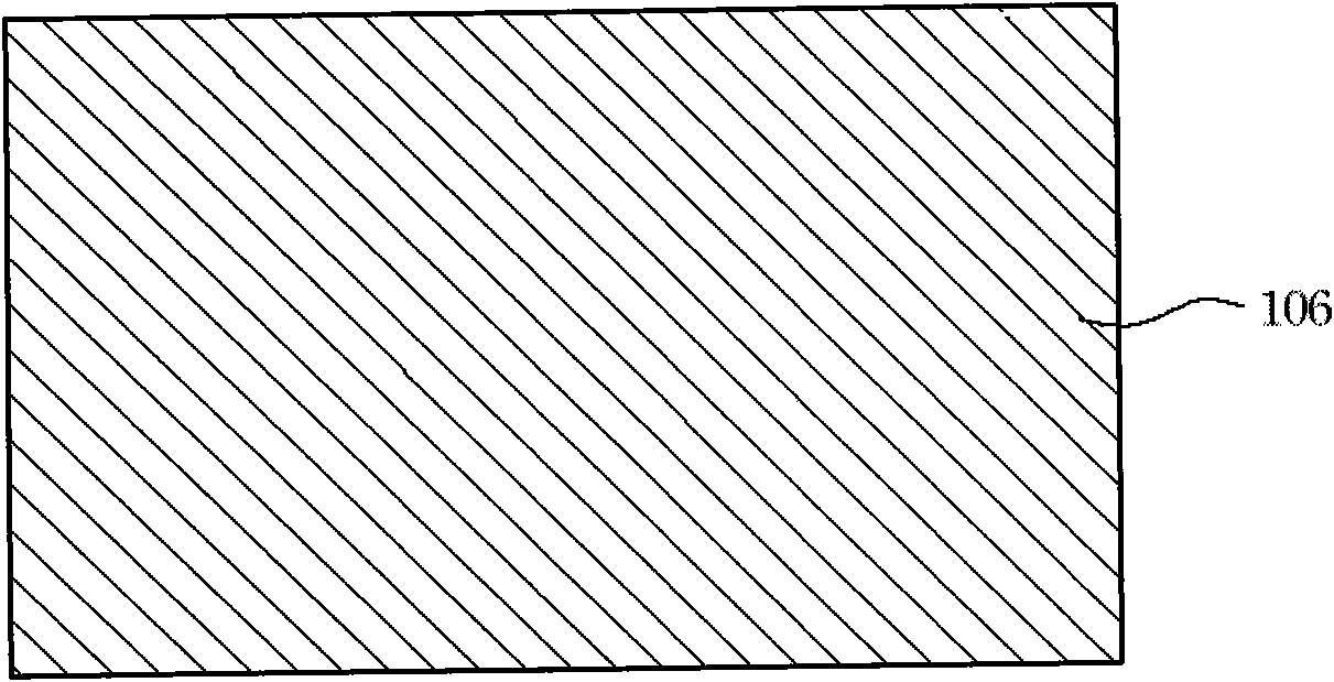 Repairing method of photoresist pattern