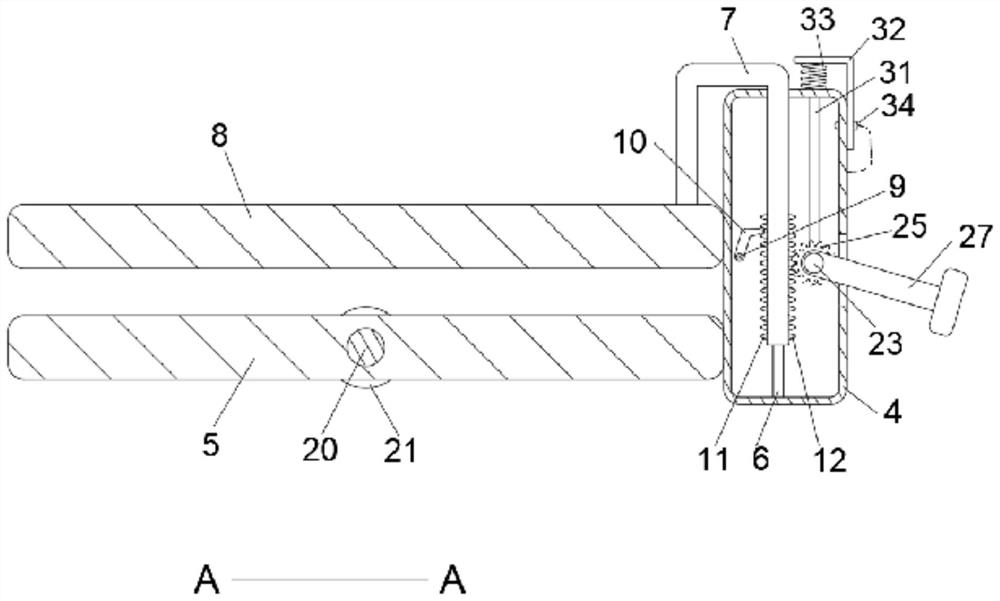 Distraction device for oral and maxillofacial surgery