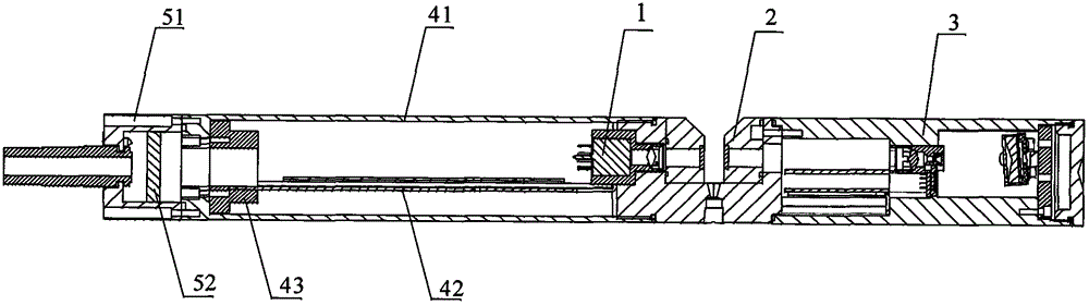 Immersion type fluid analytical device and debugging method thereof