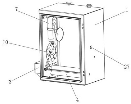 A combined photovoltaic power distribution cabinet