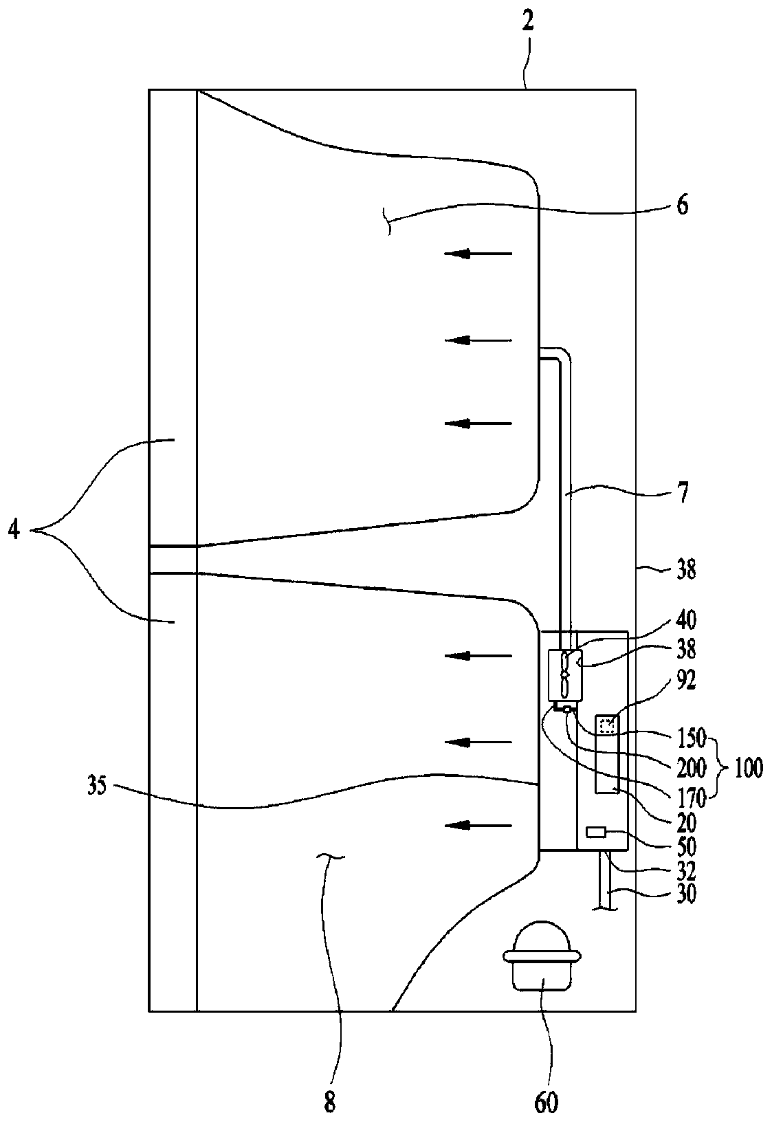 Refrigerator and method for controlling same