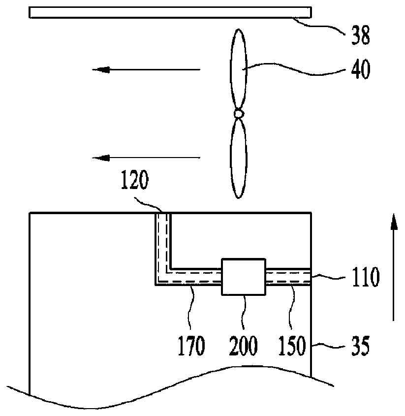 Refrigerator and method for controlling same