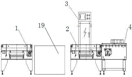 Weighing and removing machine