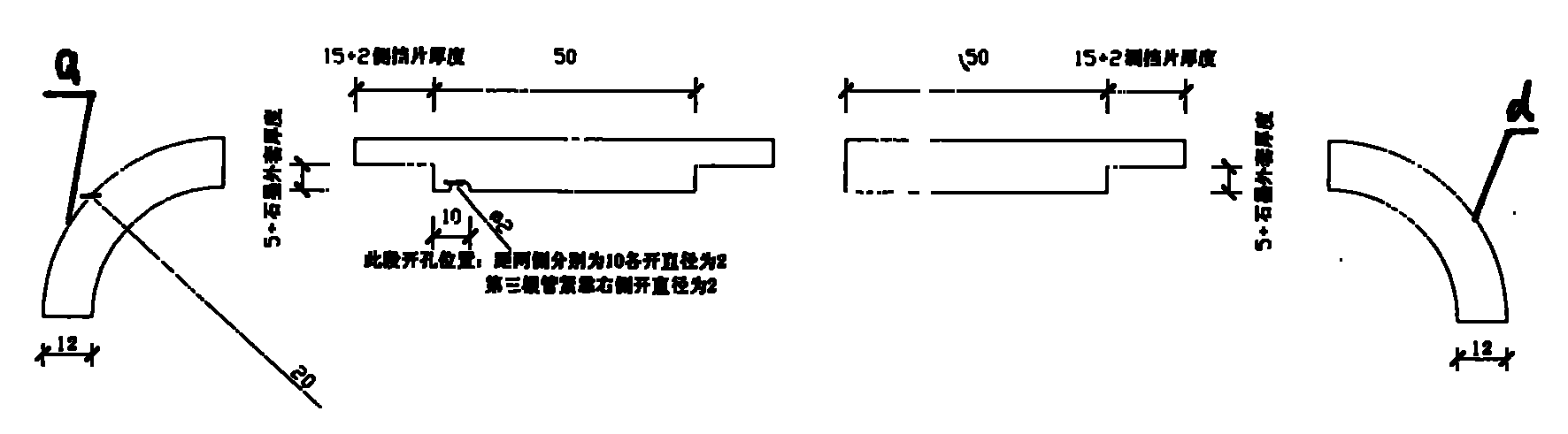 Complete solid-state beam current type reinforcing steel corrosion monitoring sensor and method for producing the same