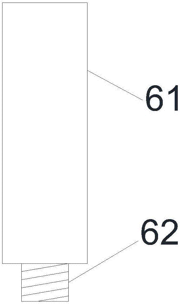 Motor cover accommodating equipment