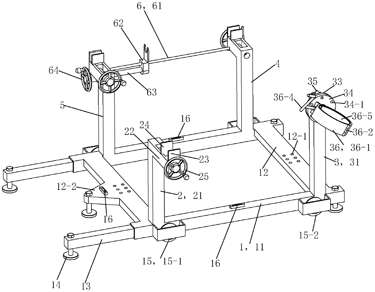 Special tooling platform for maintenance of folding arm disconnecting switch