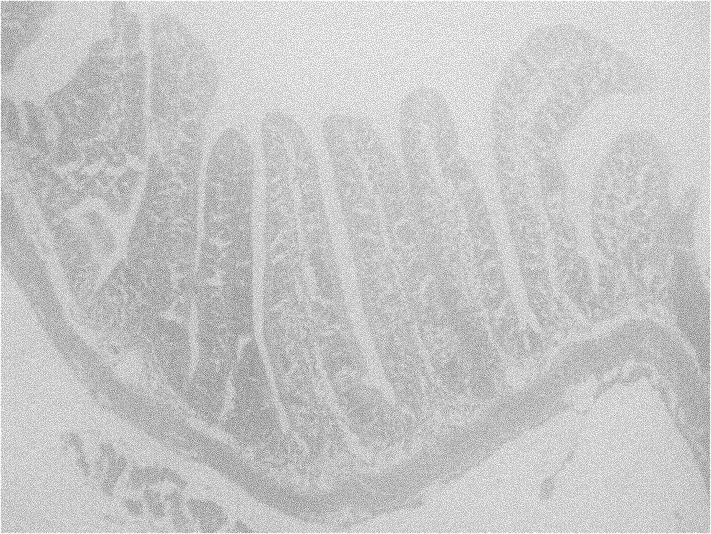 Method for quickly slicing fish tissues