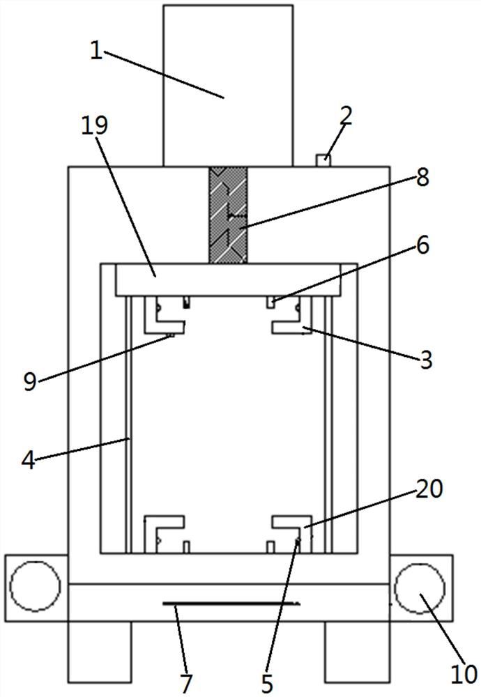 A kind of equipment for trimming and forming based on flat package integrated circuit device