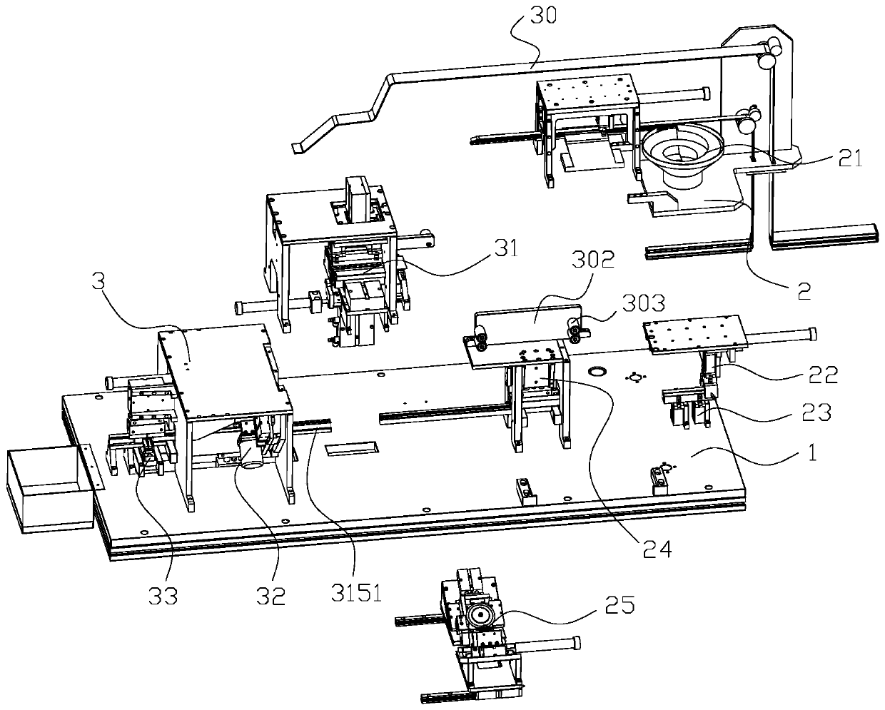 Full-automatic leather and felt synthesis equipment and synthesis method thereof