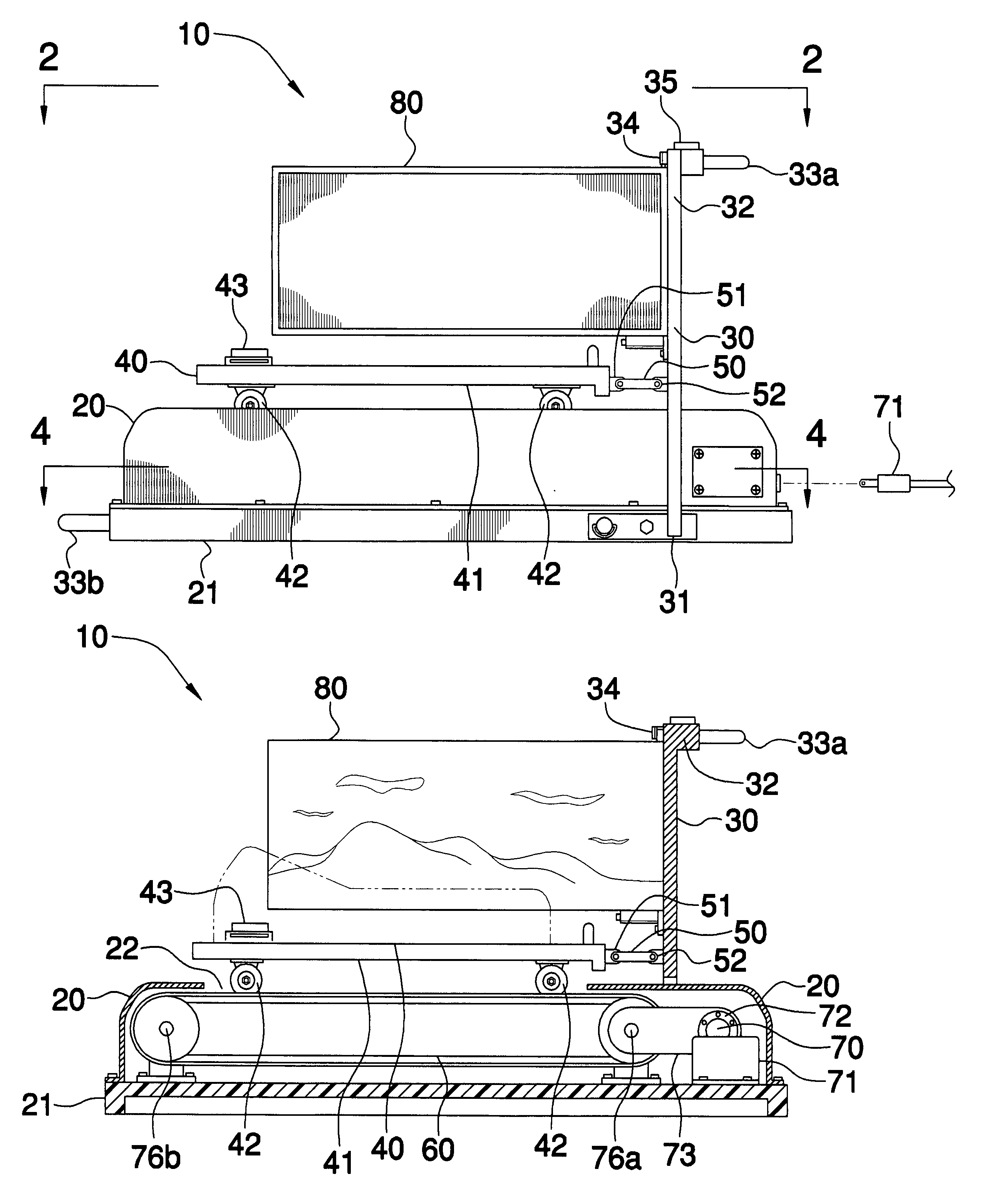 Infant car seat assembly for simulating a mobile vehicle