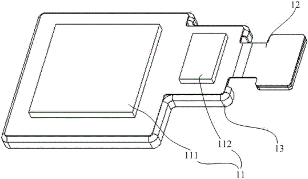 Terminal equipment