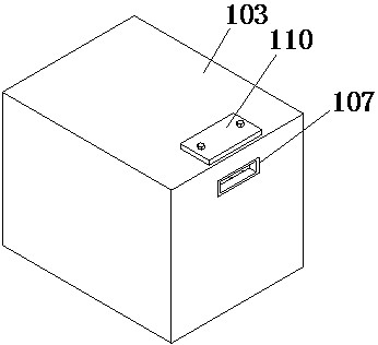 An anti-seepage and water-proof structure in hydraulic engineering