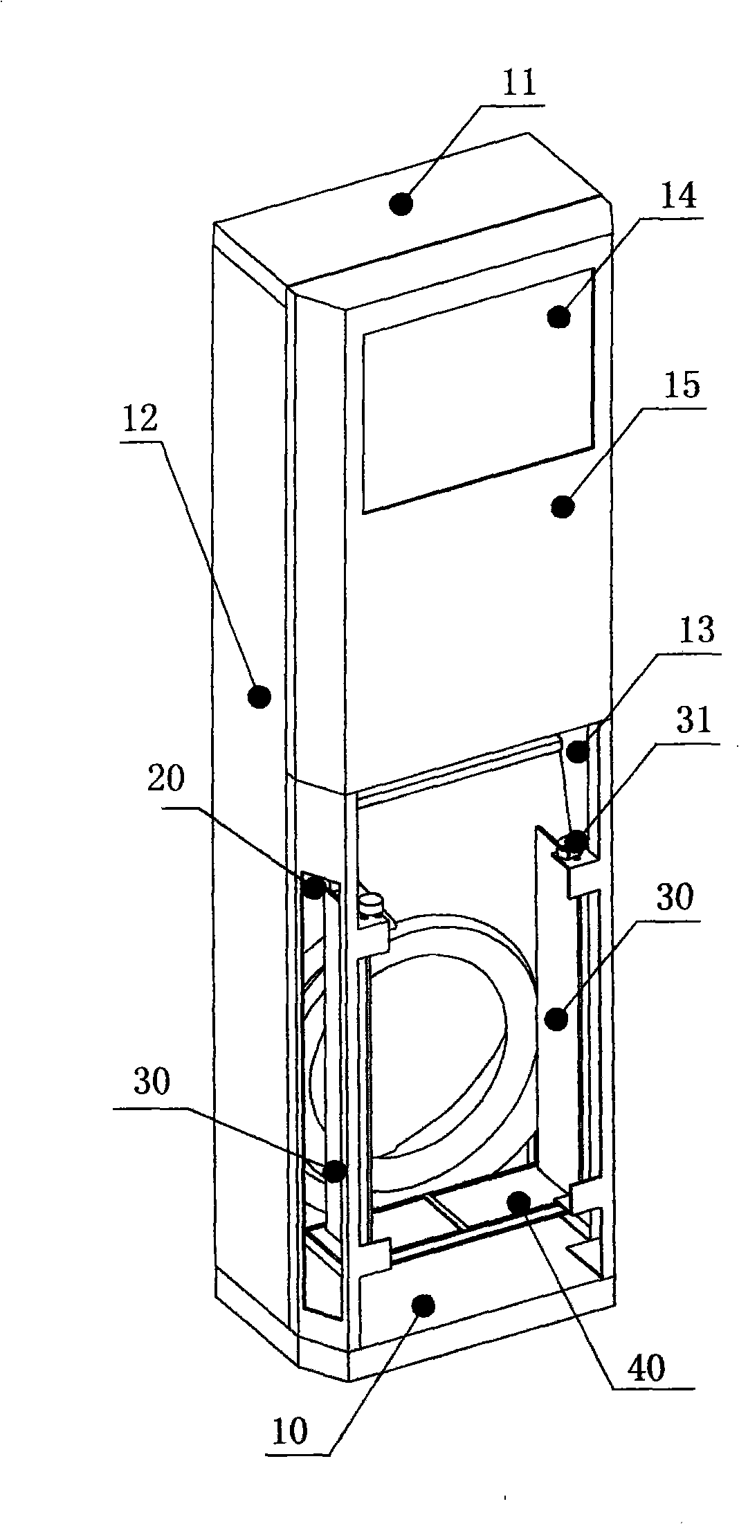 Air conditioner with air refreshing function