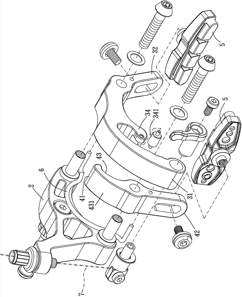 Bicycle brake