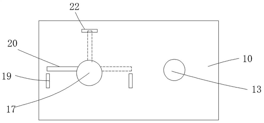 Chip cutting device with guide structure