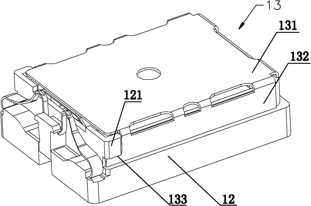 Vibration loudspeaker