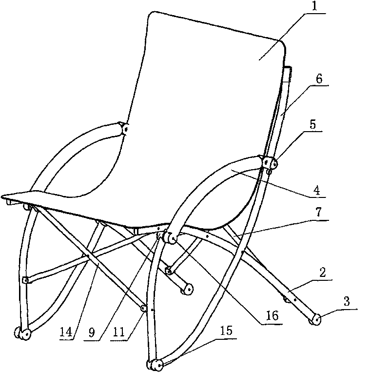 Streamlined collapsible chair