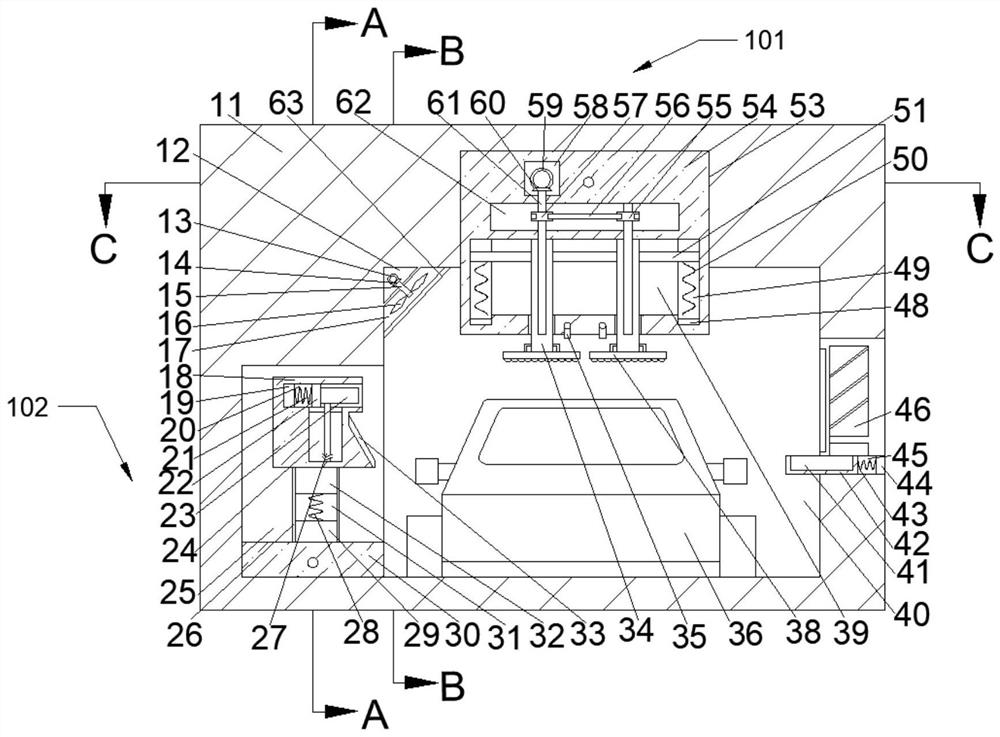 Charging equipment capable of carrying out vehicle maintenance