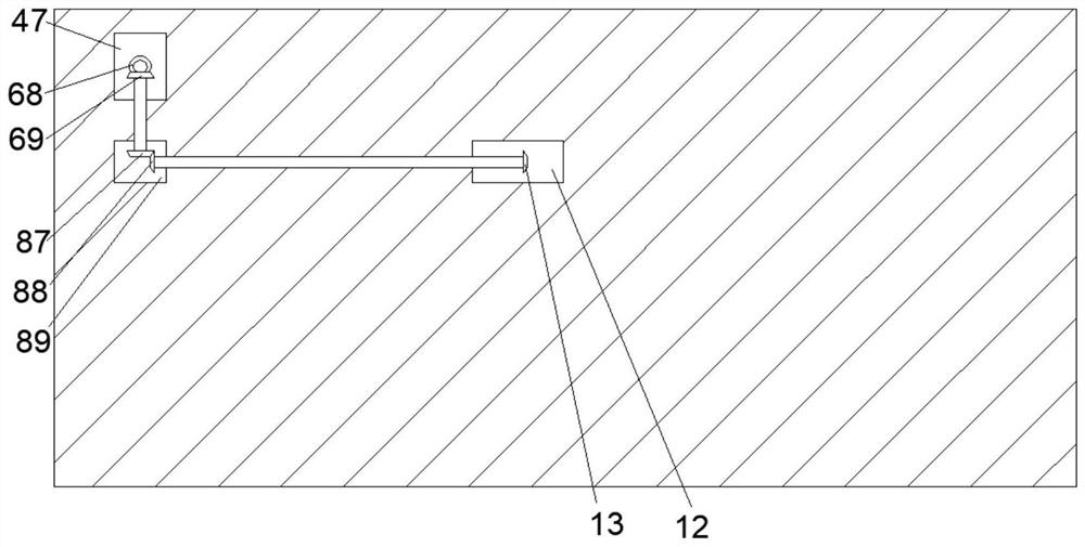 Charging equipment capable of carrying out vehicle maintenance