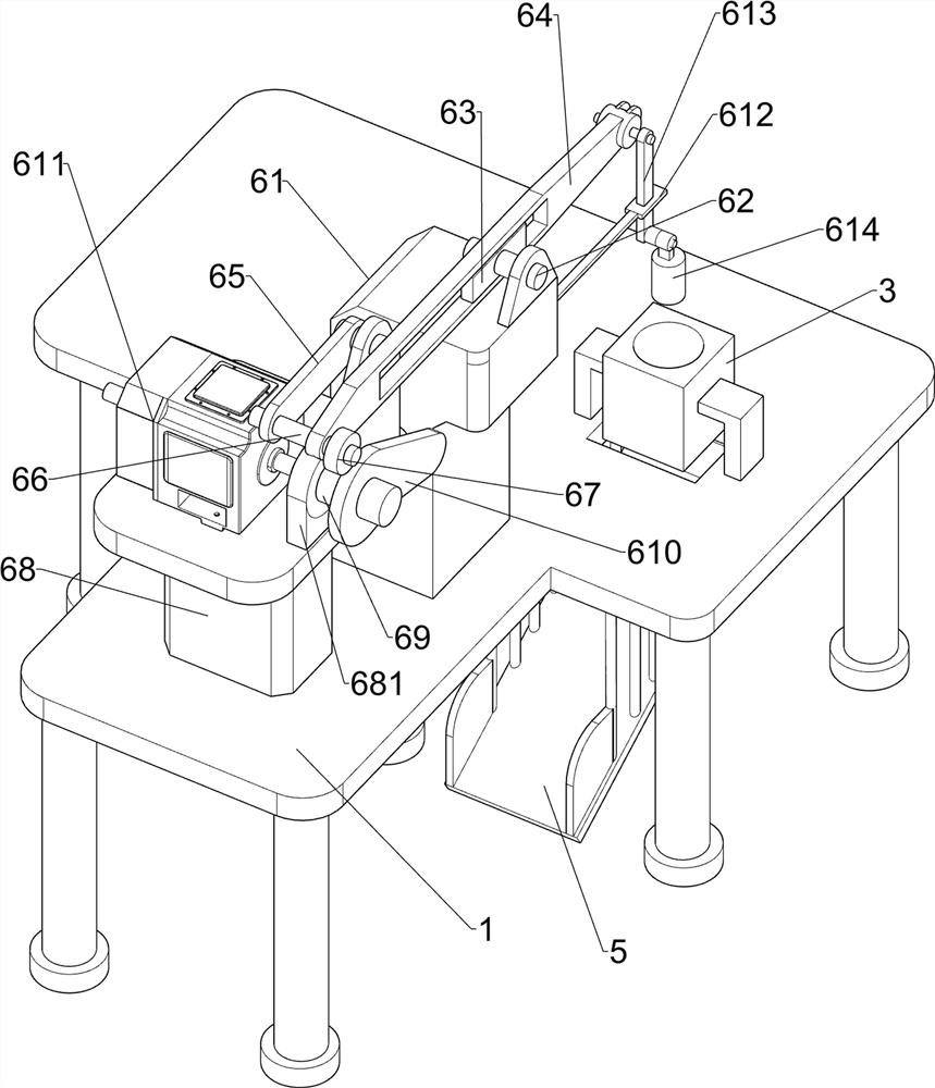 A ball valve auxiliary fit installation equipment