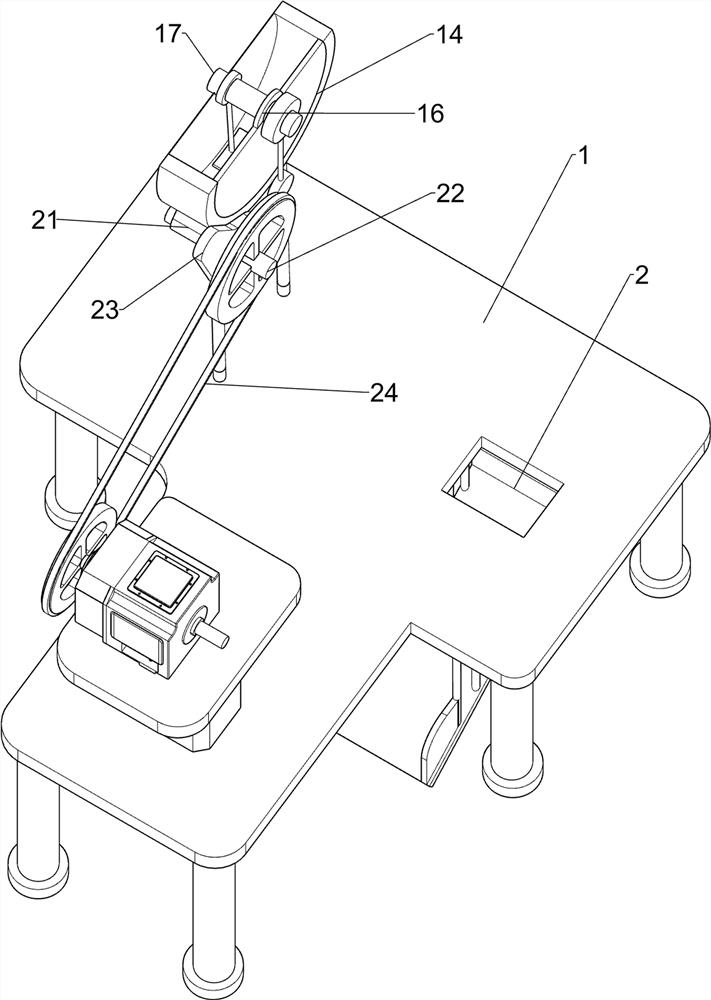 A ball valve auxiliary fit installation equipment