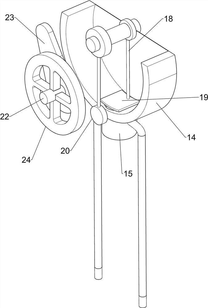 A ball valve auxiliary fit installation equipment