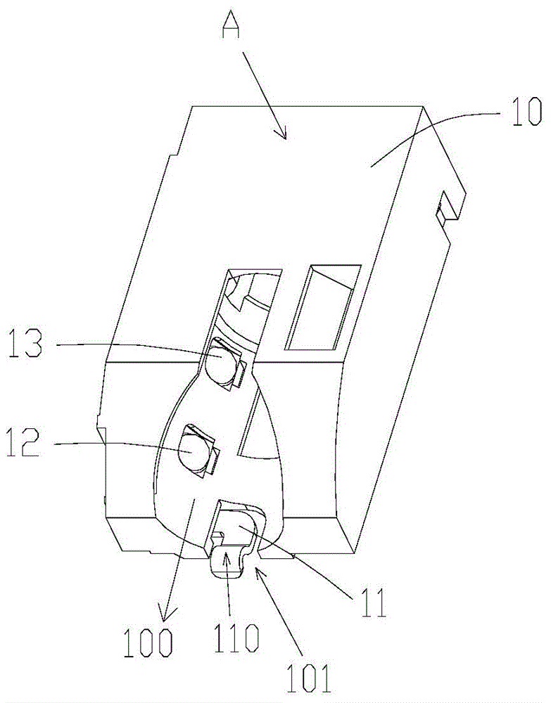 Mobile terminal and earphone seat