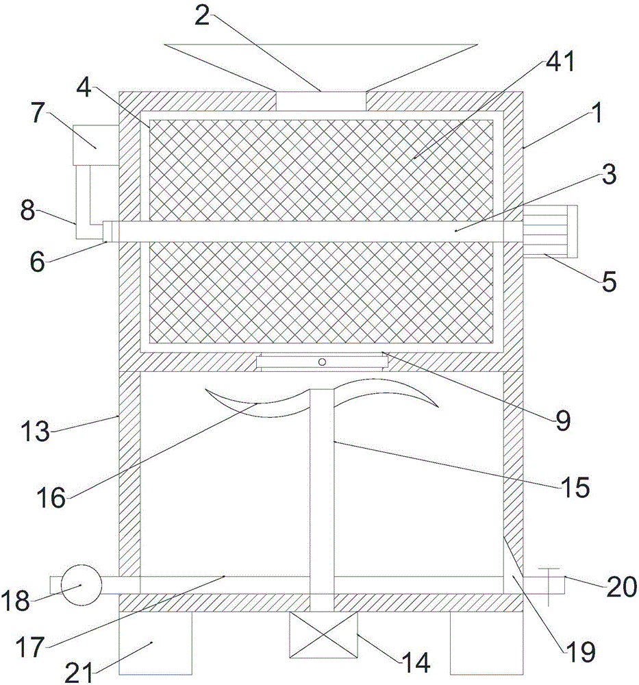 Low-temperature drying and crushing device for horseradish tree leaves