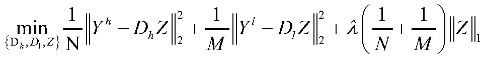 Mixed-resolution sparse dictionary learning-based image super-resolution method