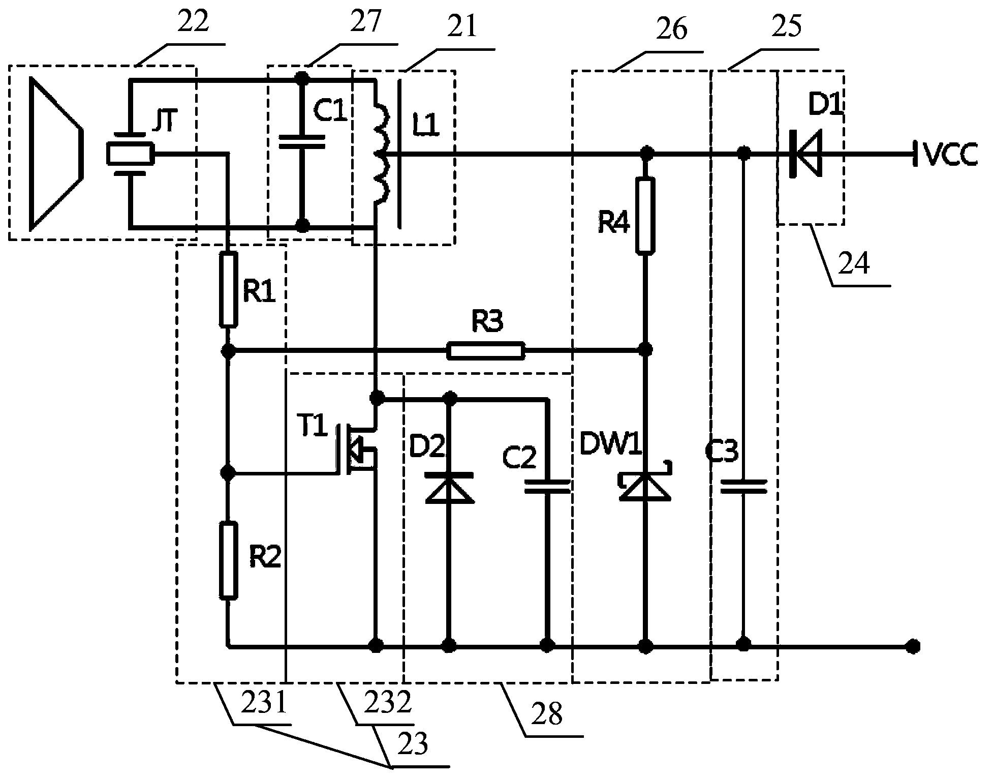 Electronic horn for motor vehicle or motor boat