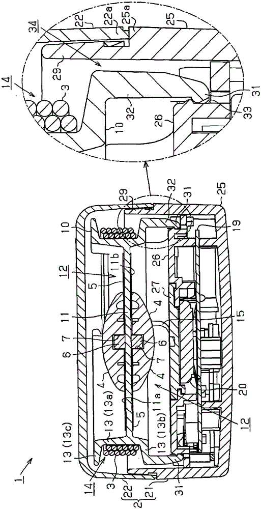 Low Frequency Therapy Apparatus