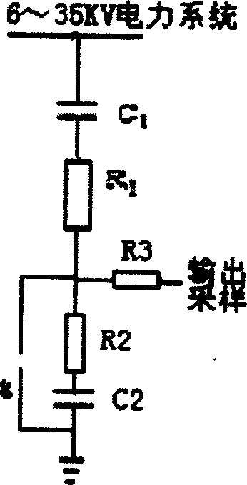 Overvoltage on-line sampler for 6-35 KV electric power system