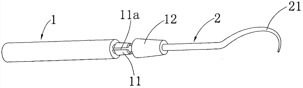 Combined pickteeth tool